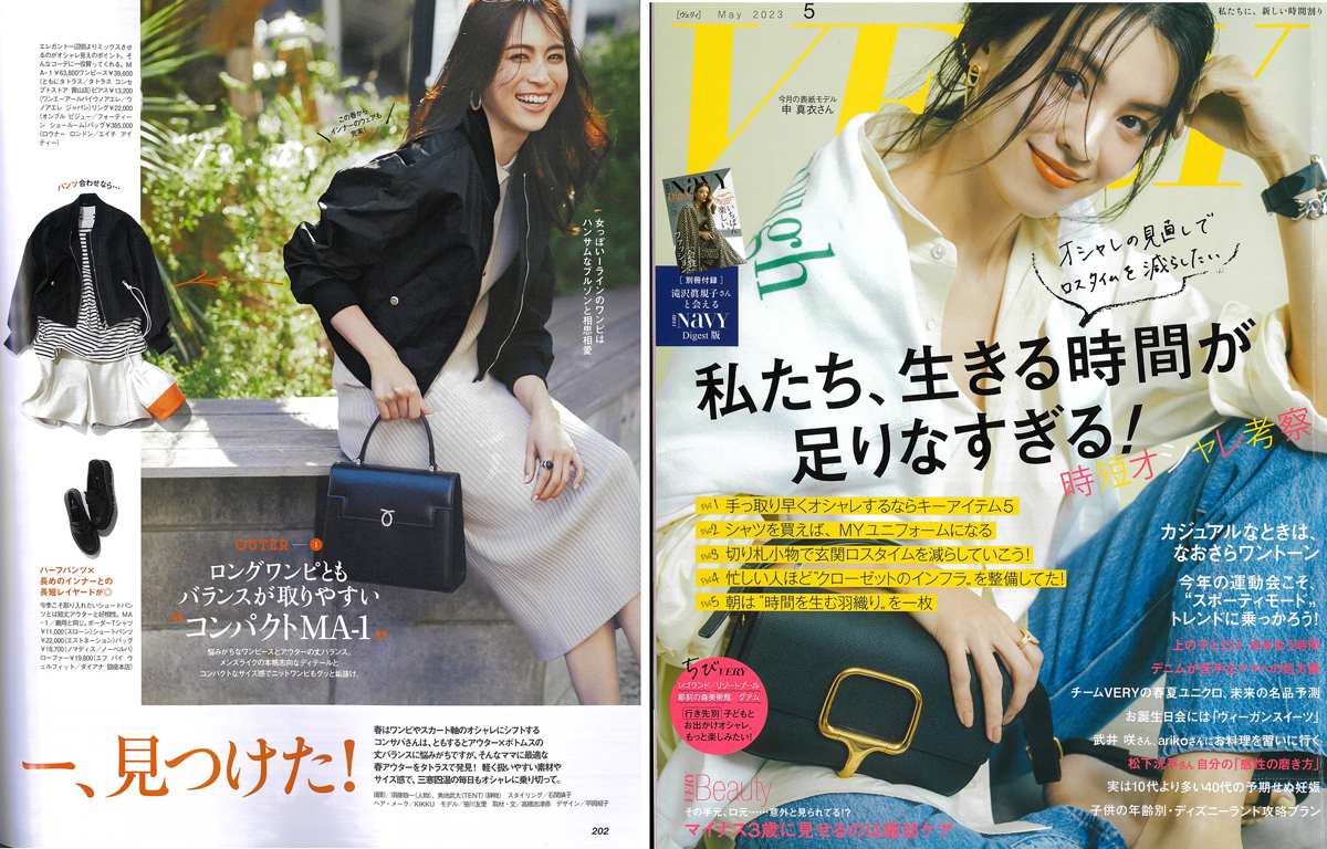 Launer London handbag is introduced in 『VERY』 magazine.