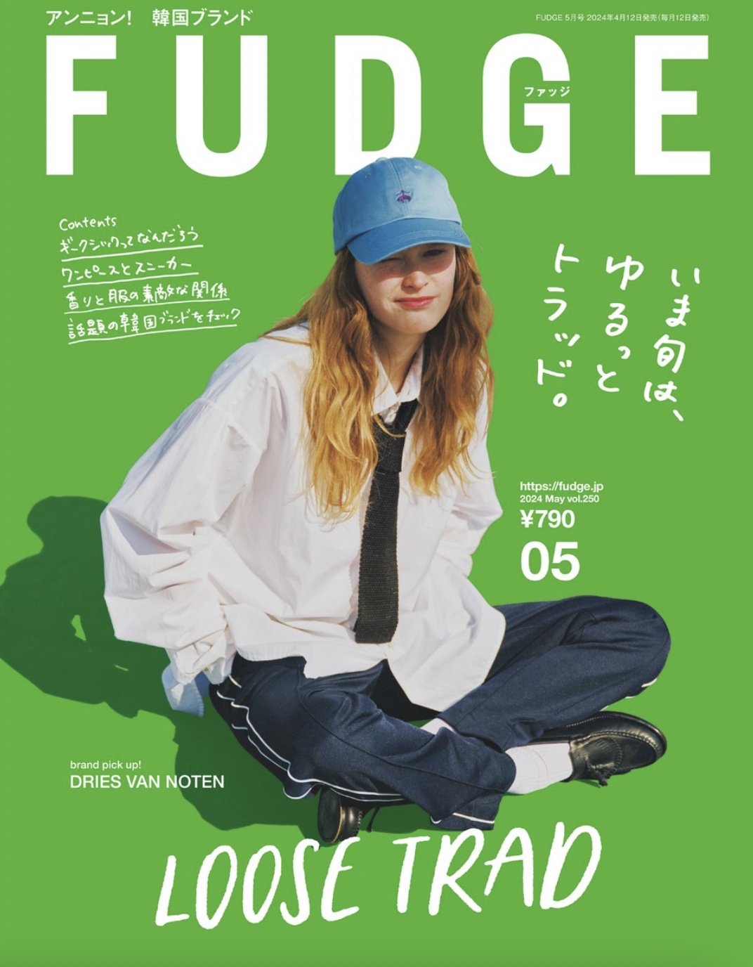 Jubilee Totebag is introduced in 『FUDGE』 magazine.