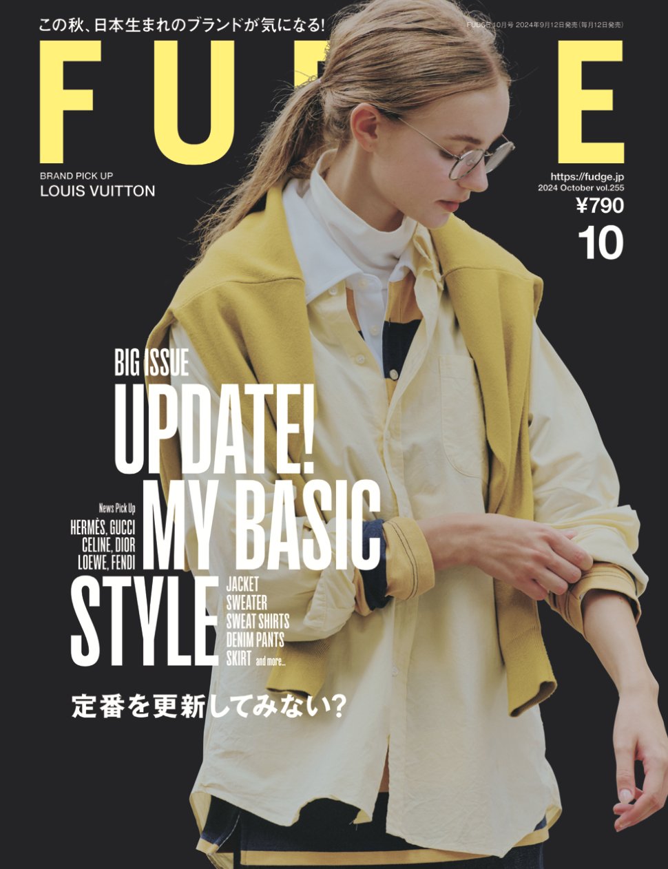 Jubilee Knit tote bag is introduced in 『FUDGE』 magazine.