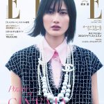 Launer London handbag is introduced in 『ELLE』 magazine.