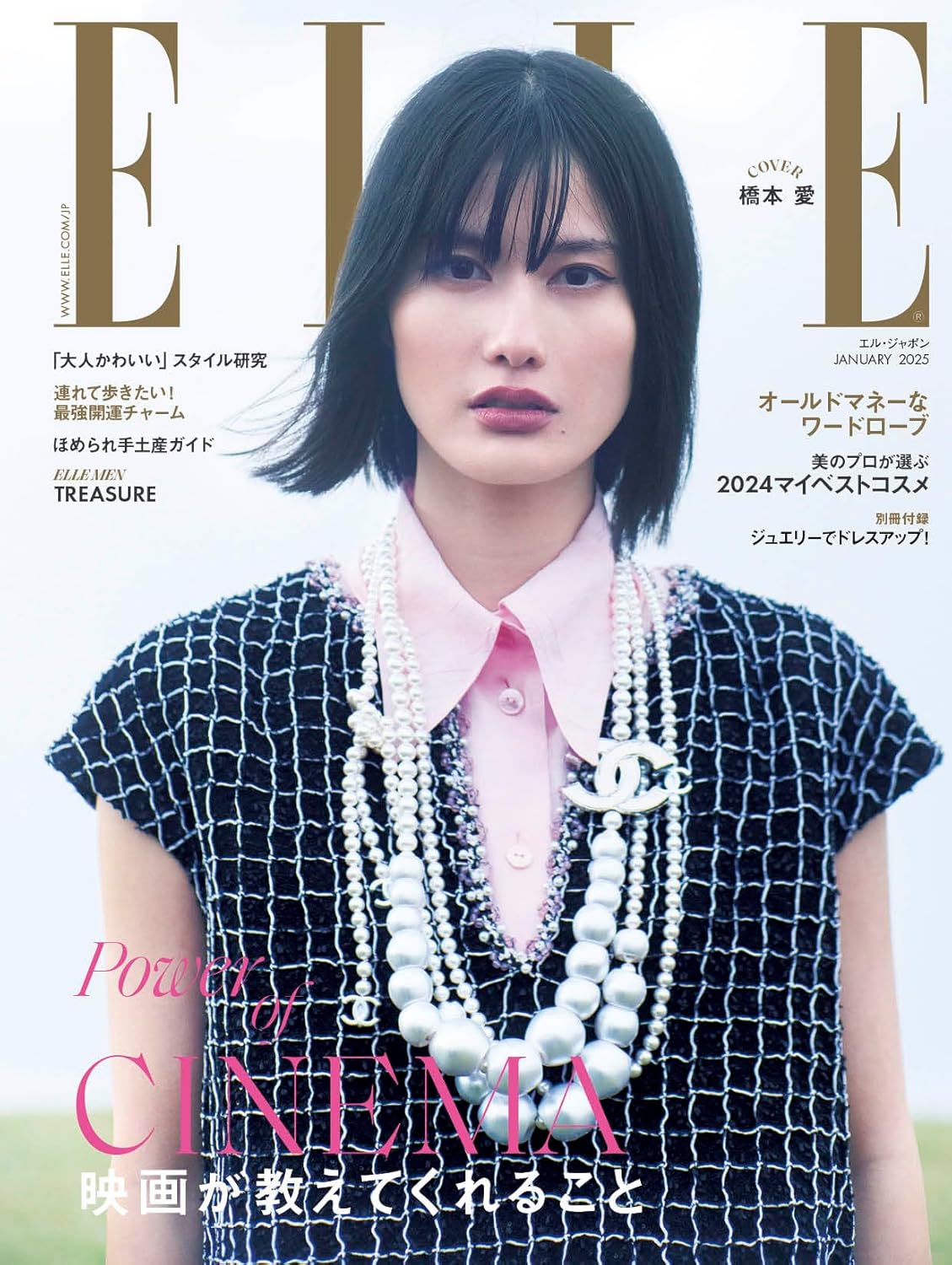 Launer London handbag is introduced in 『ELLE』 magazine.