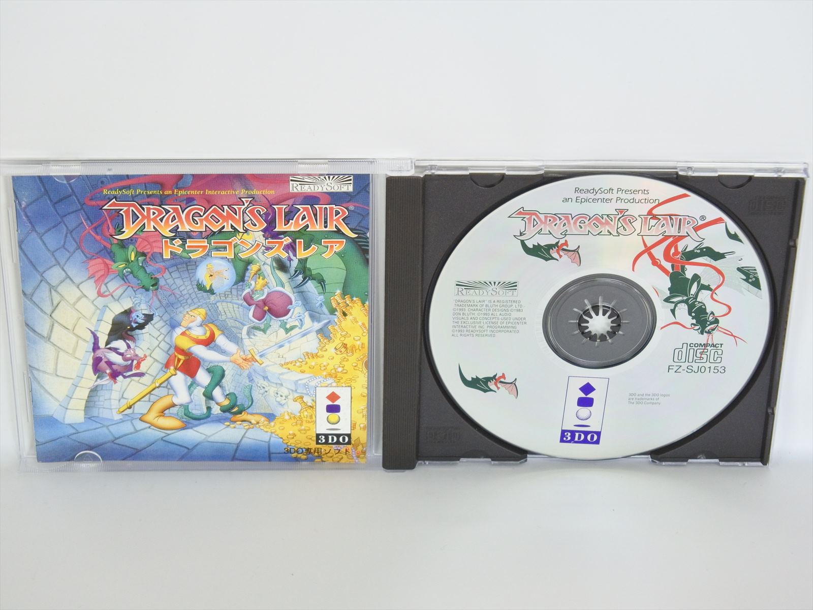 Dragon S Lair 3do Real Panasonic Japan Game 3d Ebay