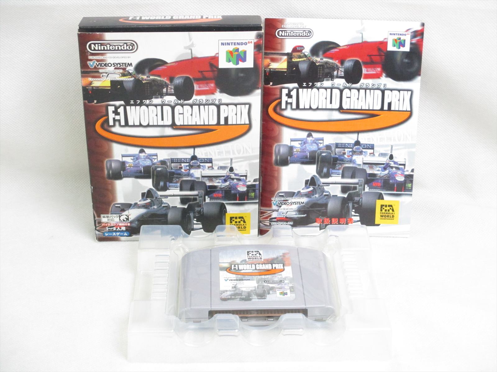 F 1 World Grand Prix F1 Nintendo 64 Import Japan Video Game N6 4902370503753 Ebay