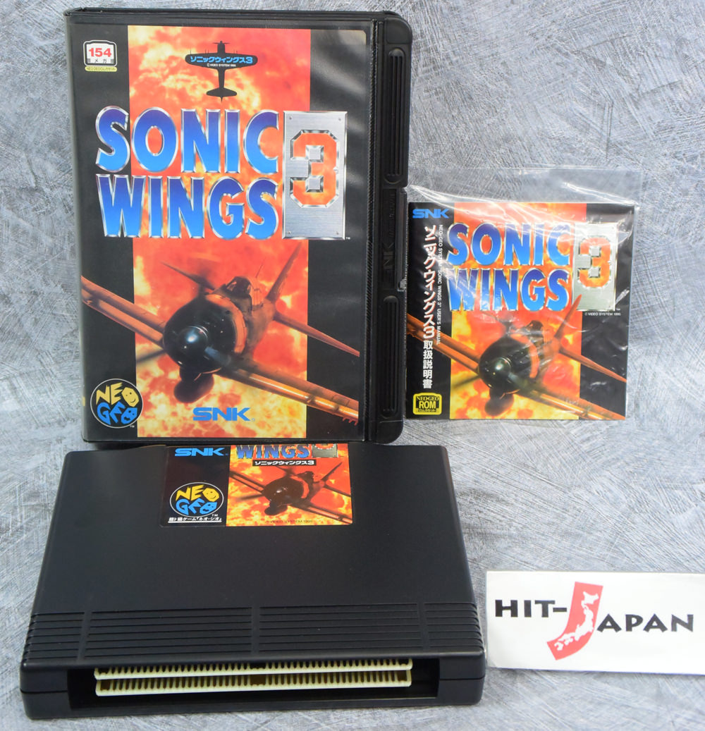 Sonic Wings 3 Iii Ref 1139 Cartridge Good Neo Geo Aes Free Shipping Snk Ebay