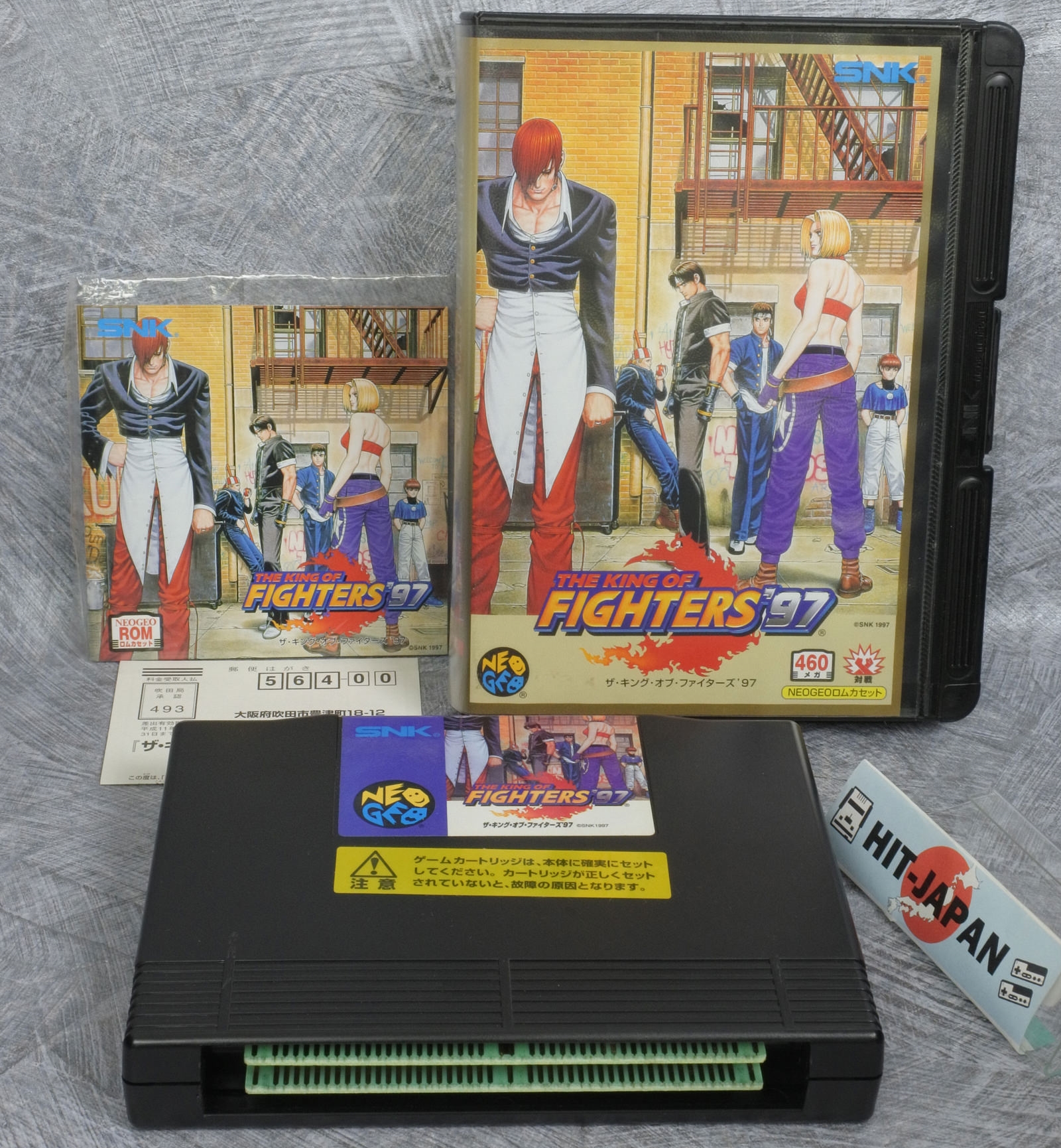 king of fighter 97 play online game
