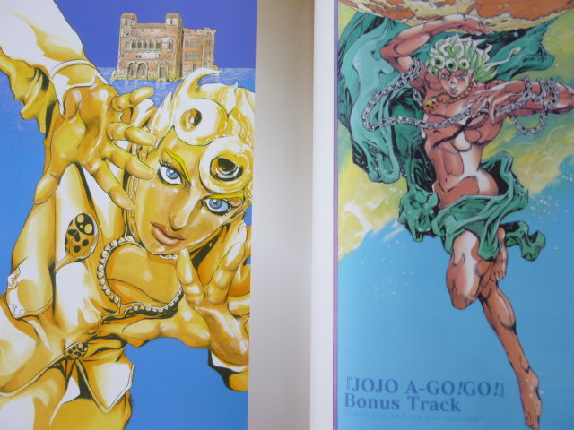 Jojo S Bizarre Adventure Book Set Jojo A Go Go Hirohiko Araki Art Voir Condition Ebay