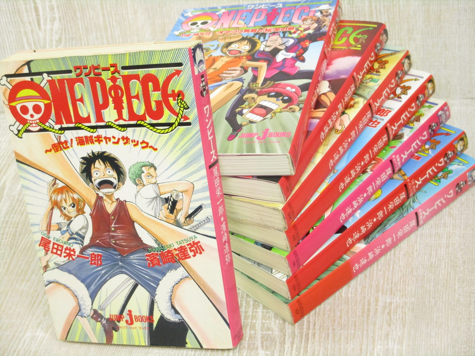 One Pience Lot Of 8 Novel W Poster Tatsuya Hamazaki Eiichiro Oda Japan Book Sh Ebay