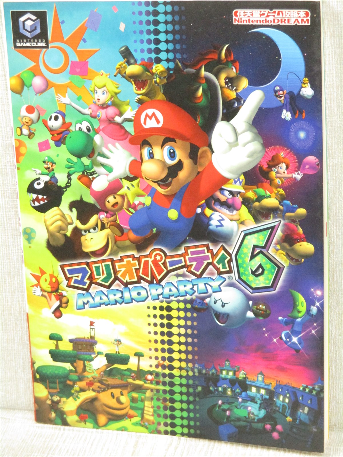 Mario Party 6 Box Art