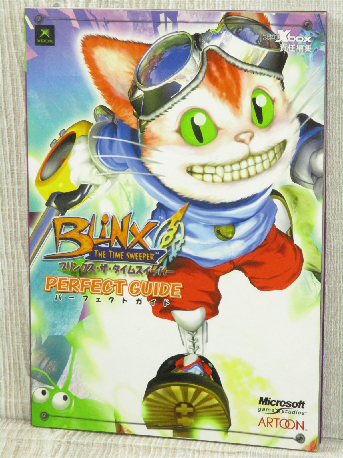 blinx the time sweeper