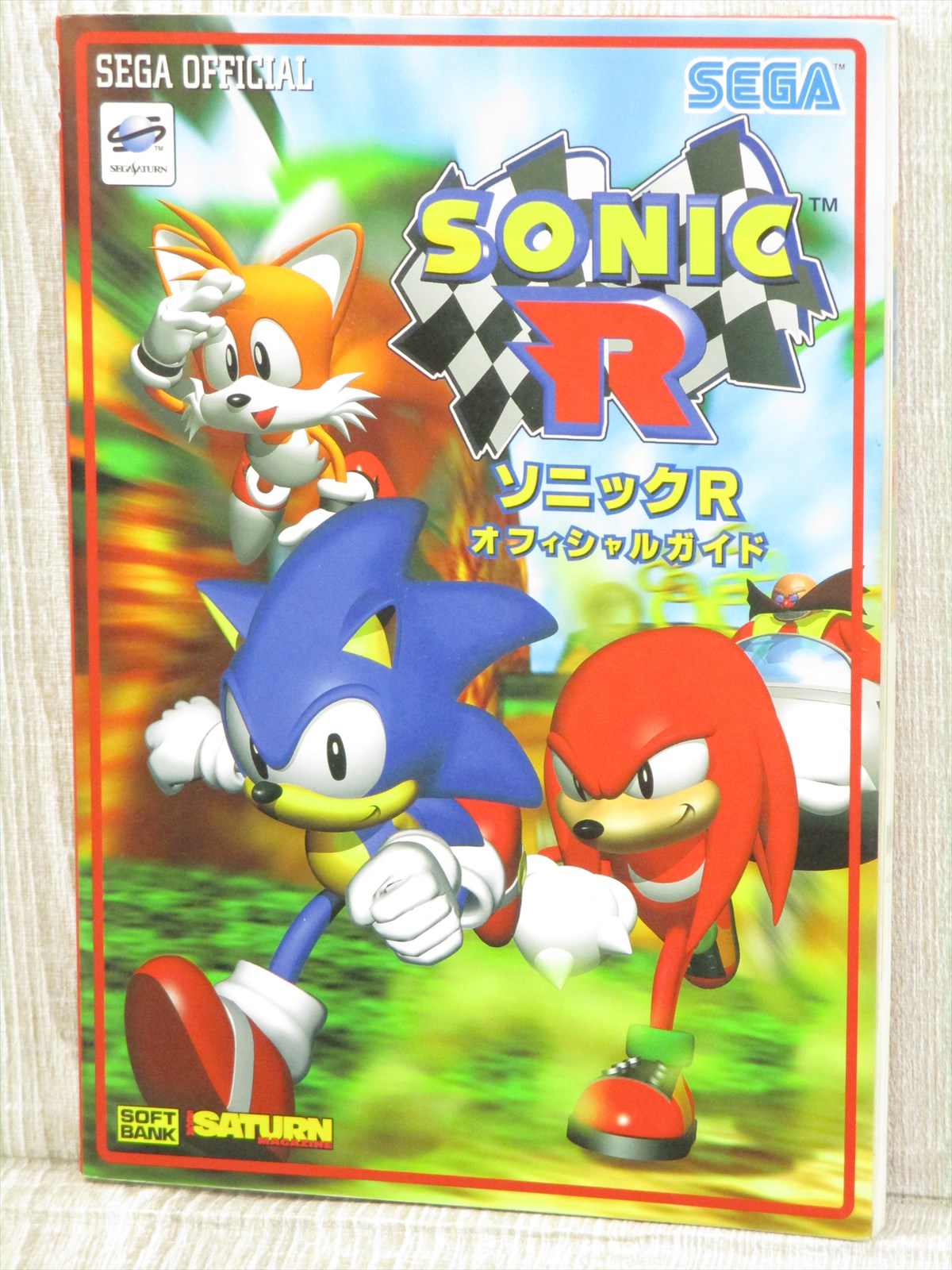 Sonic hot sale r retro