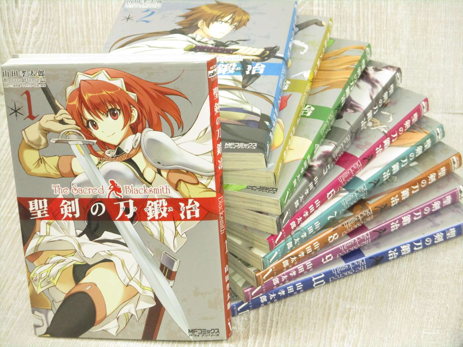 Seiken No Blacksmith The Sacred Manga Comic Complete Set 1 10 Book Mf Ebay