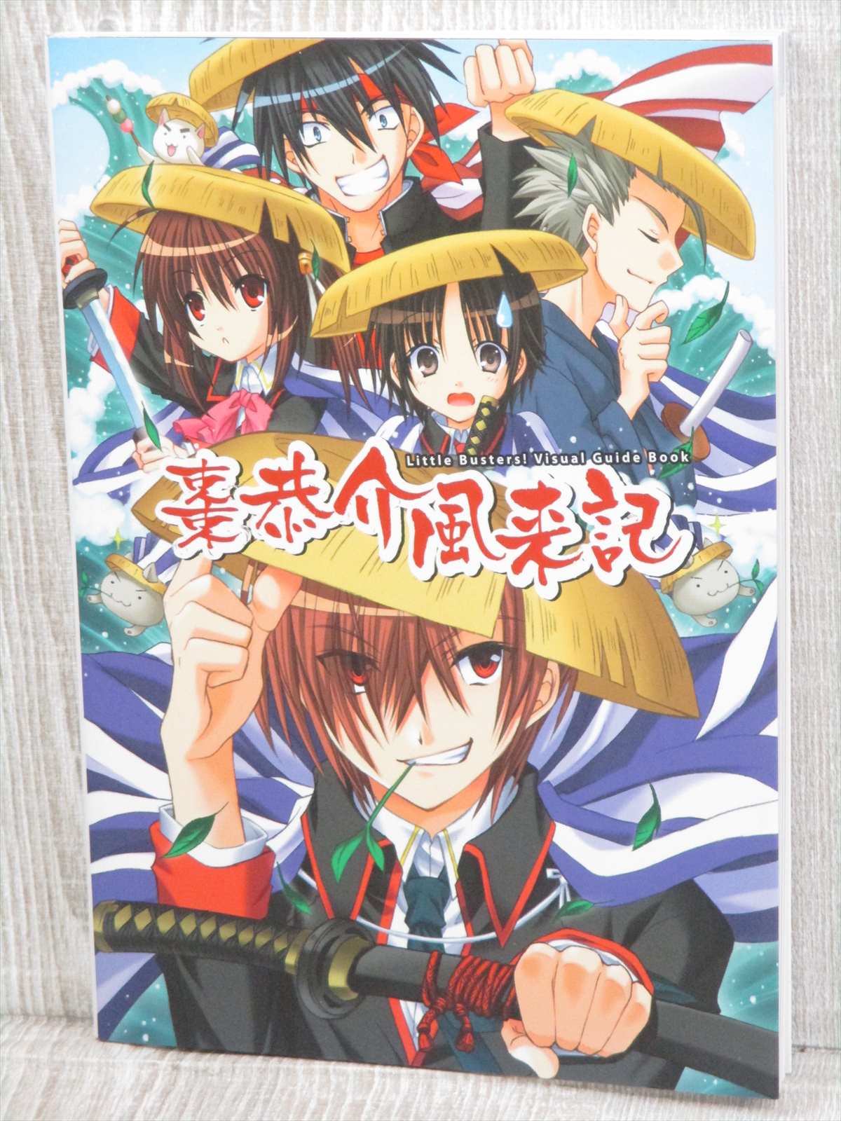 Little Busters Natsume Kyousuke Visual Guide Art Book Fanbook Key Ebay