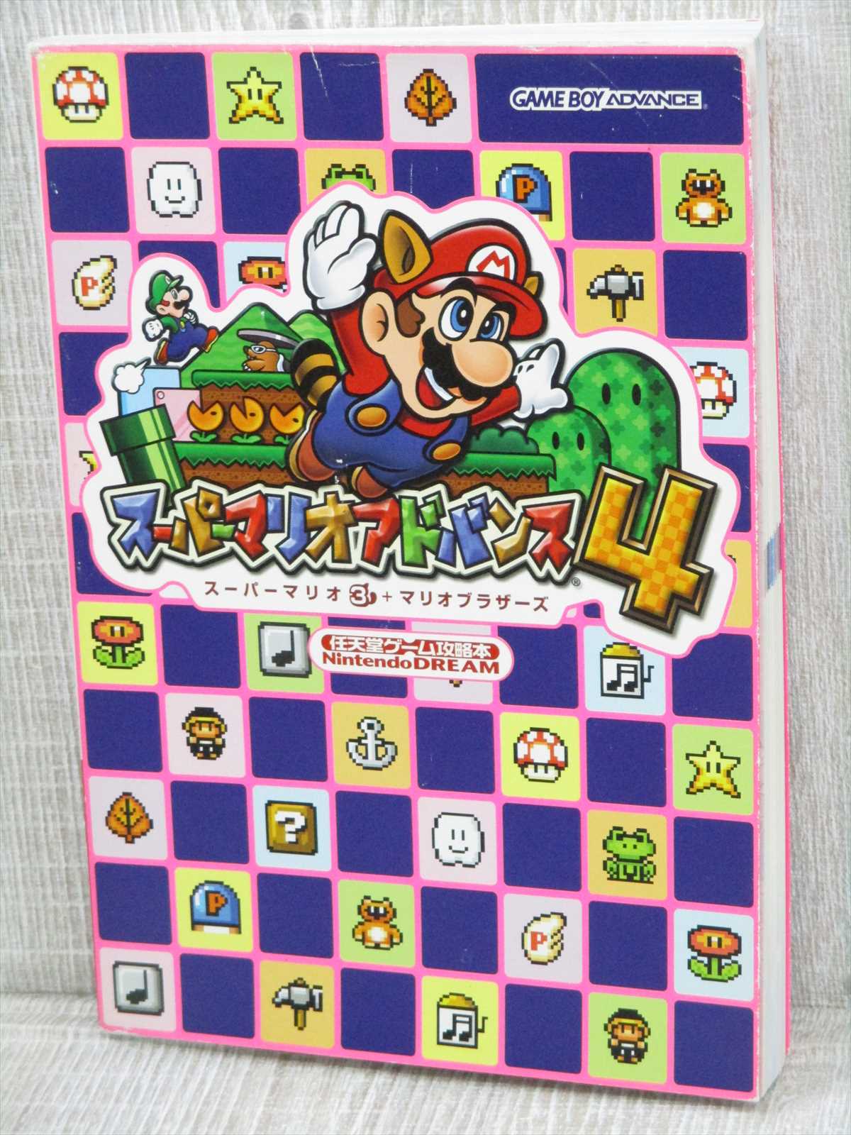 Super Mario Advance 4 Guide Nintendo Gba Book Mc08 Ebay