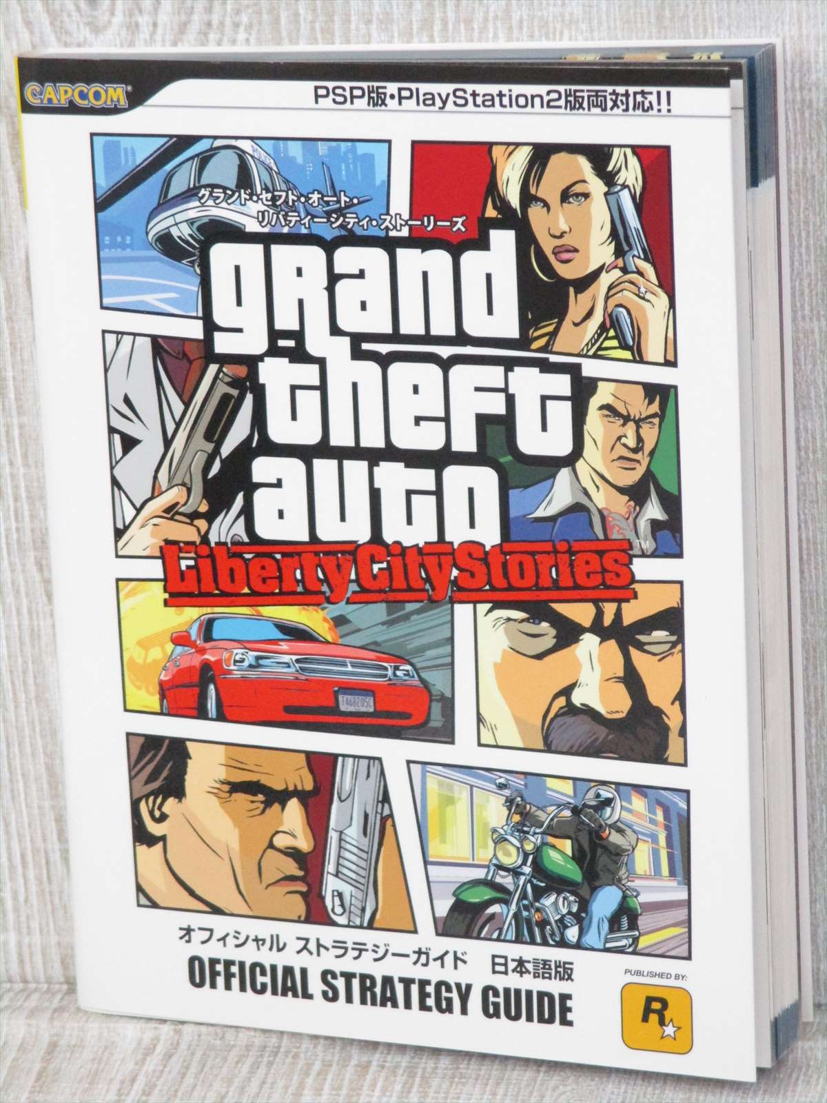 Grand Theft Auto Liberty City Stories Guide Ps2 Psp Book Cp96 Ebay