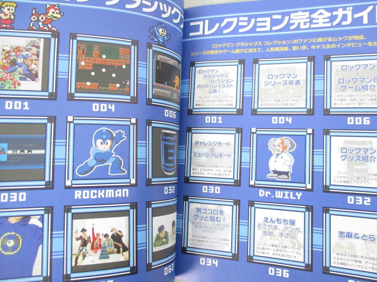 Other Anime Collectibles Rockman Classics Collection Fan Book Japan Mega Man Collectibles