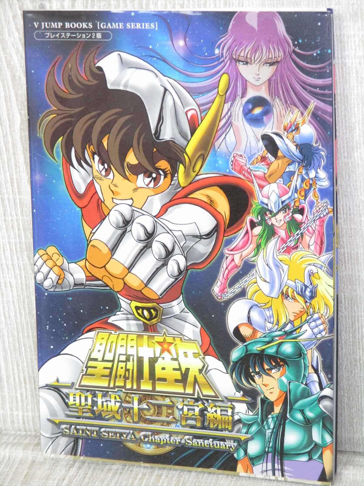 saint seiya chapter sanctuary ps2