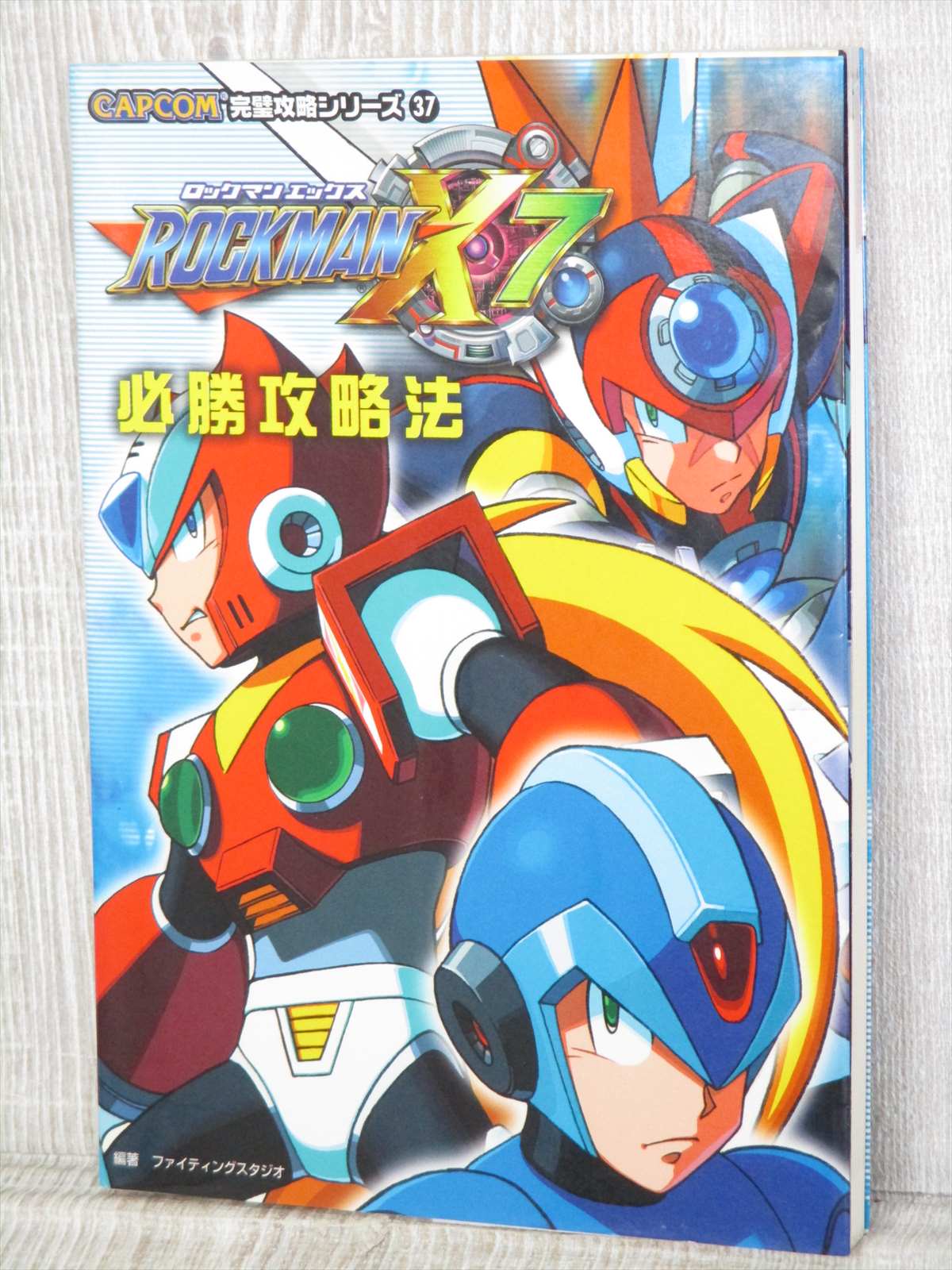 Rockman X7 Megaman Guide Play Station 2 03 Book Ft96 Ebay