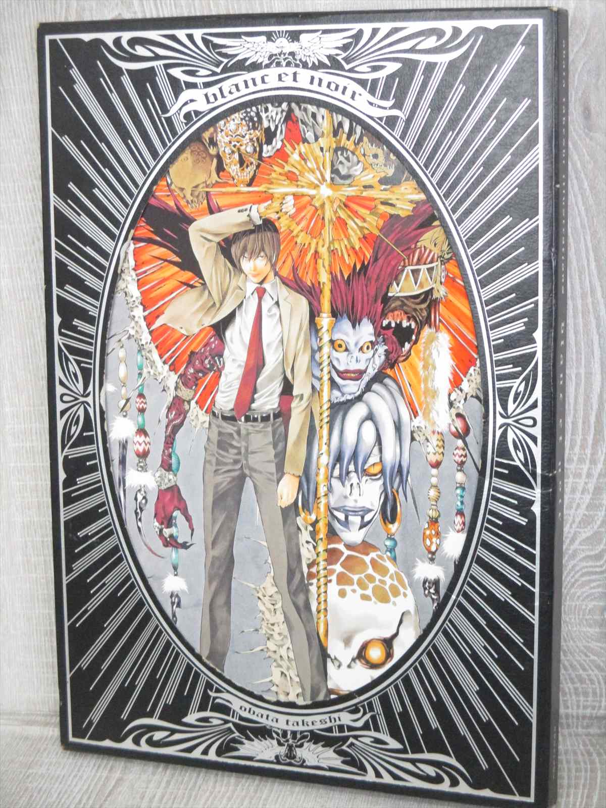 Takeshi Obata Art Book