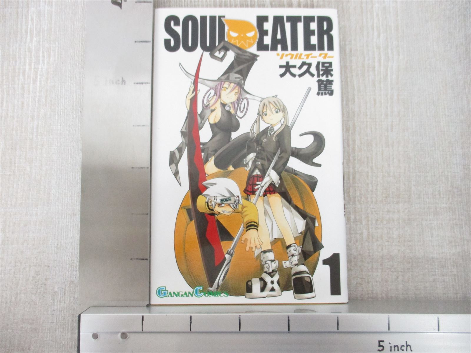 Soul Eater Manga Comic Complete Set 1 25 Atsushi Ohkubo Book Japan Se Ebay