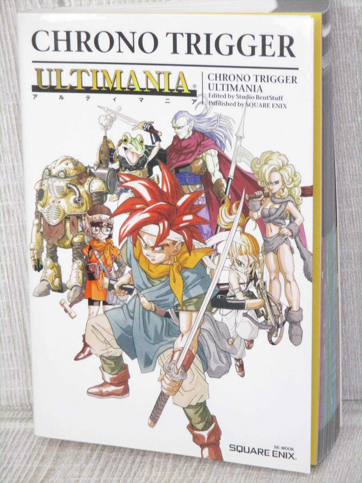 Chrono Trigger Ultimania Guide Book Nintendo Ds 09 Se99 Ebay