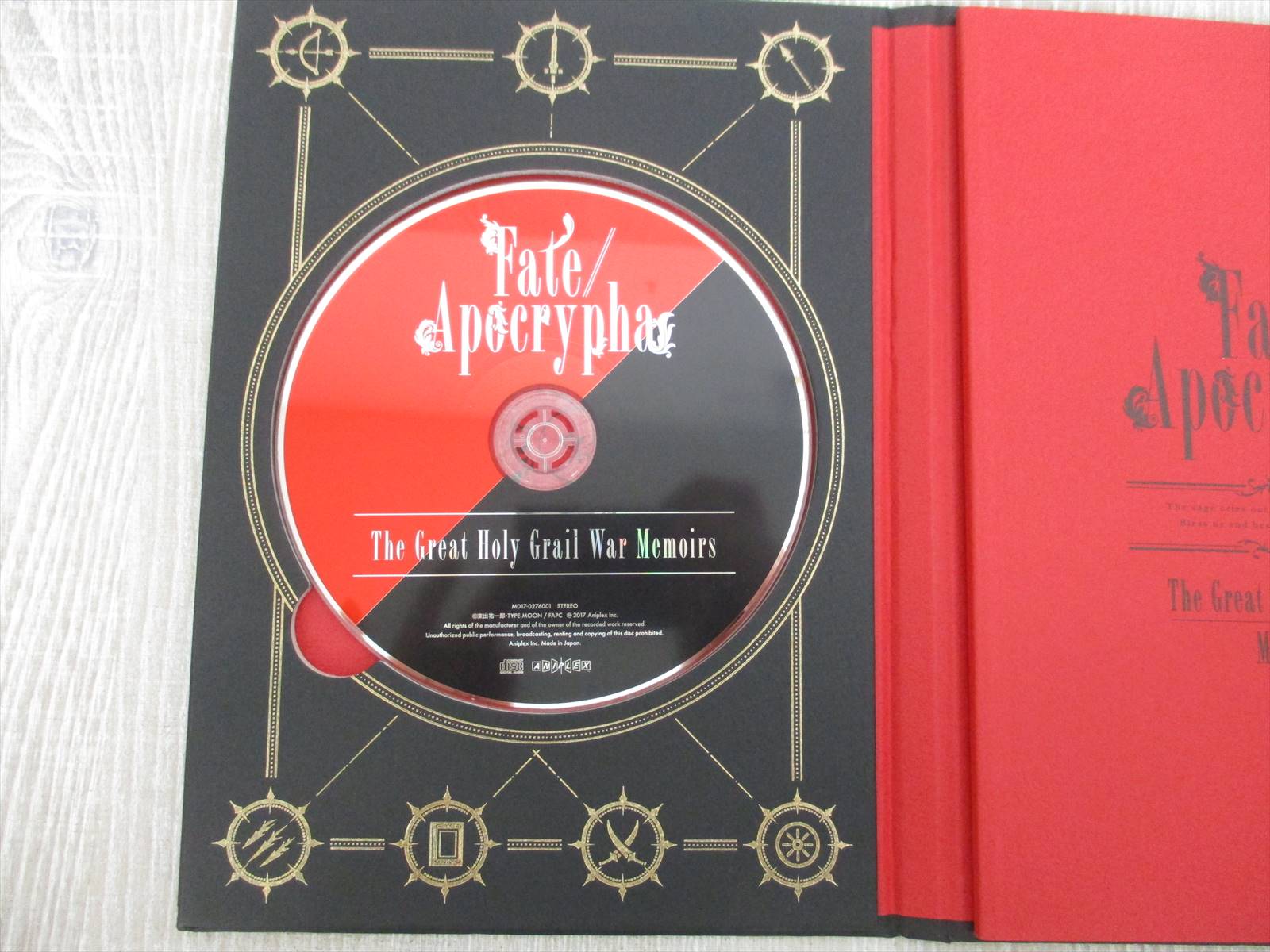 Fate Apocrypha Great Holy Grail War Momoirs W Cd Art Works Book 17 C92 Ltd Ebay