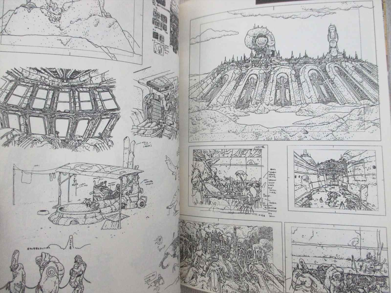 DRAGON'S HEAVEN Art Works Comic MAKOTO KOBAYASHI 1988 Fan Book 13* | eBay