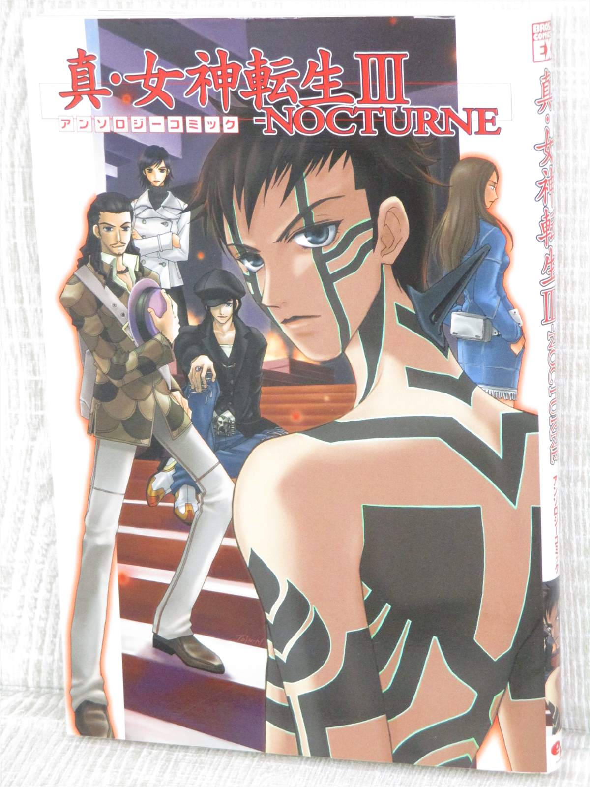 Shin Megami Tensei Iii 3 Nocturne Manga Anthology Comic