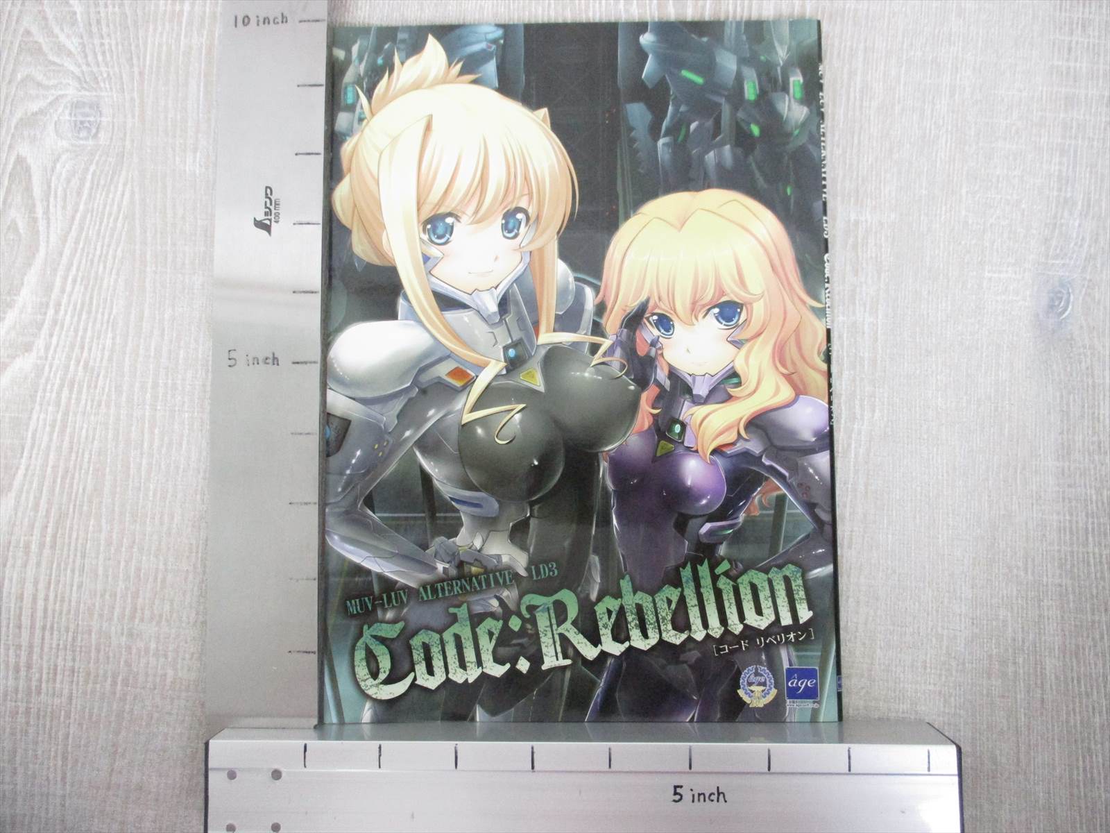 Muv Luv Alternative Ld3 Art Fan Book Code Rebellion 09 C76 Ltd Ebay