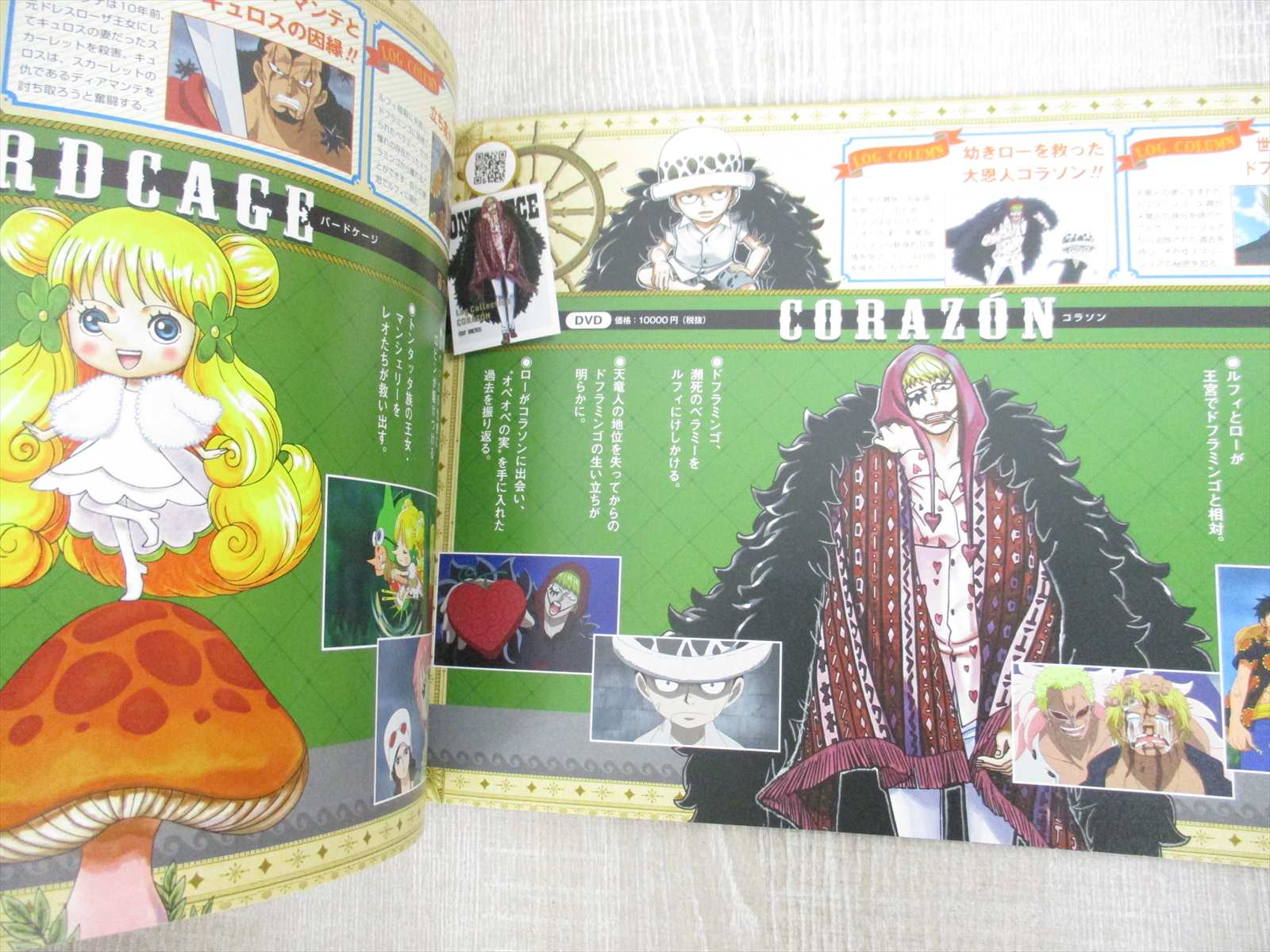 History Of One Piece Art Book 18 Jump Festa Ltd Booklet Ebay