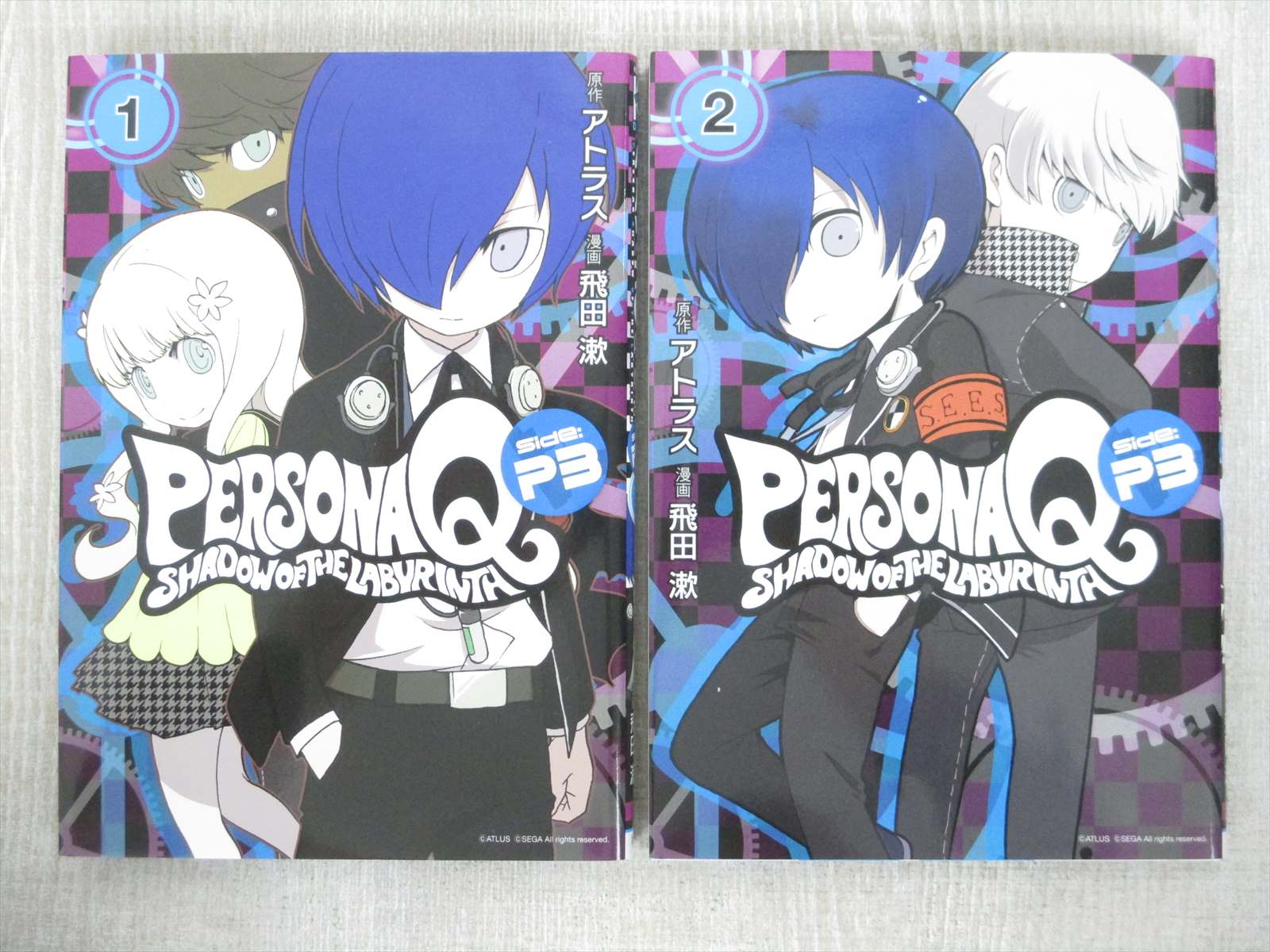 Persona Q Shadow Of The Labyrinth Side P3 Manga Comic Complete Set 1 2 Book Ko Ebay