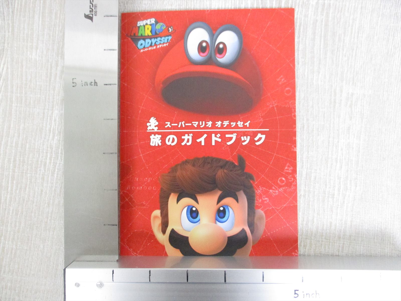 Super Mario Odyssey Tabi No Guide Ltd Booklet Nintendo Switch 18 Book Ebay