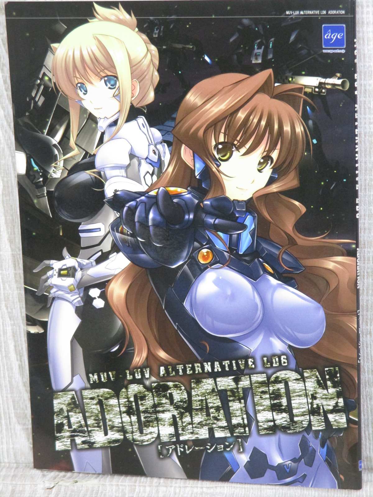 Muv Luv 替代ld6 Art 藝術風扇書11 C80 限定 Pchomeusa 海外代購