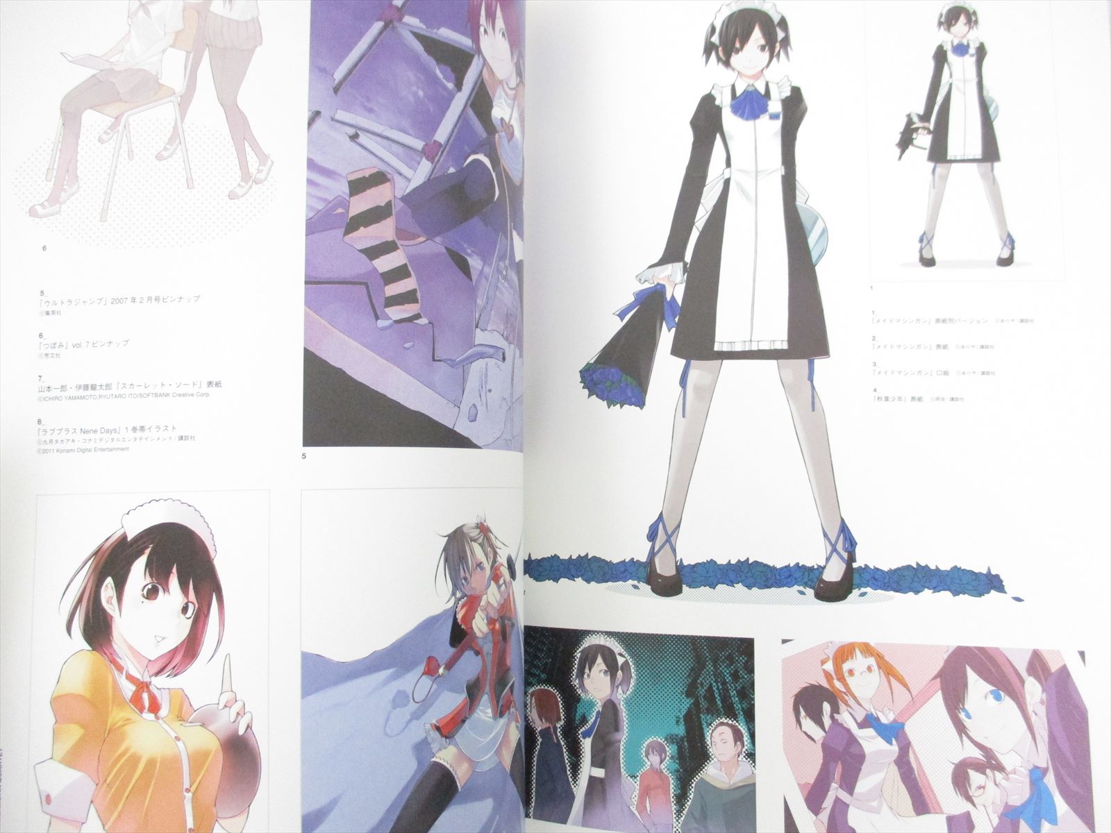 Suzuhito Yasuda Ltd Art Book Set Shooting Star Premium Box 11 Durarara Animation Art Characters Fundetfunval Collectibles