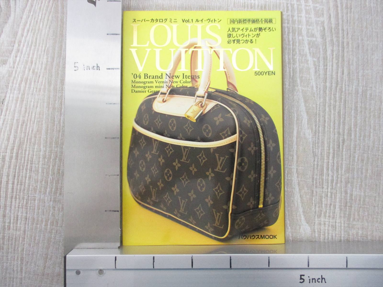 LOUIS VUITTON - PRINTEMPS - ETE - 2010 Book Catalog