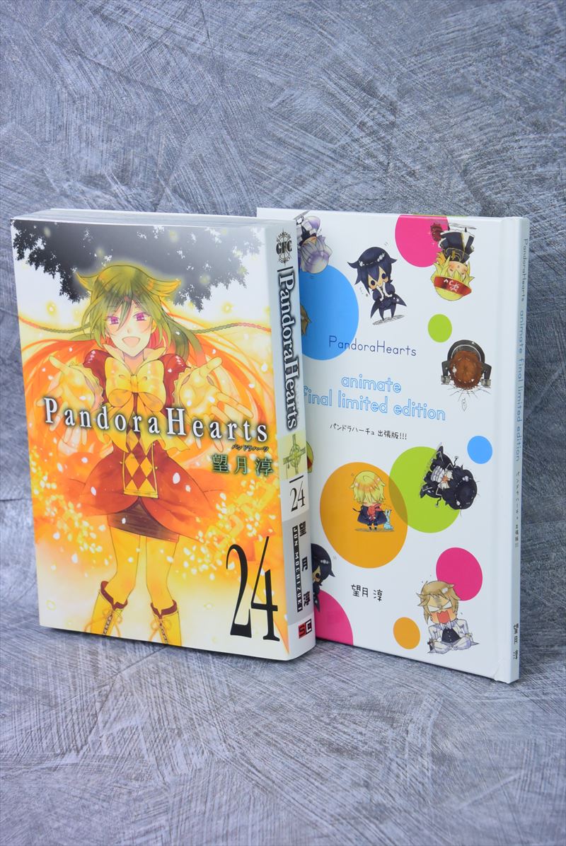 Pandora Hearts 24 Promotions