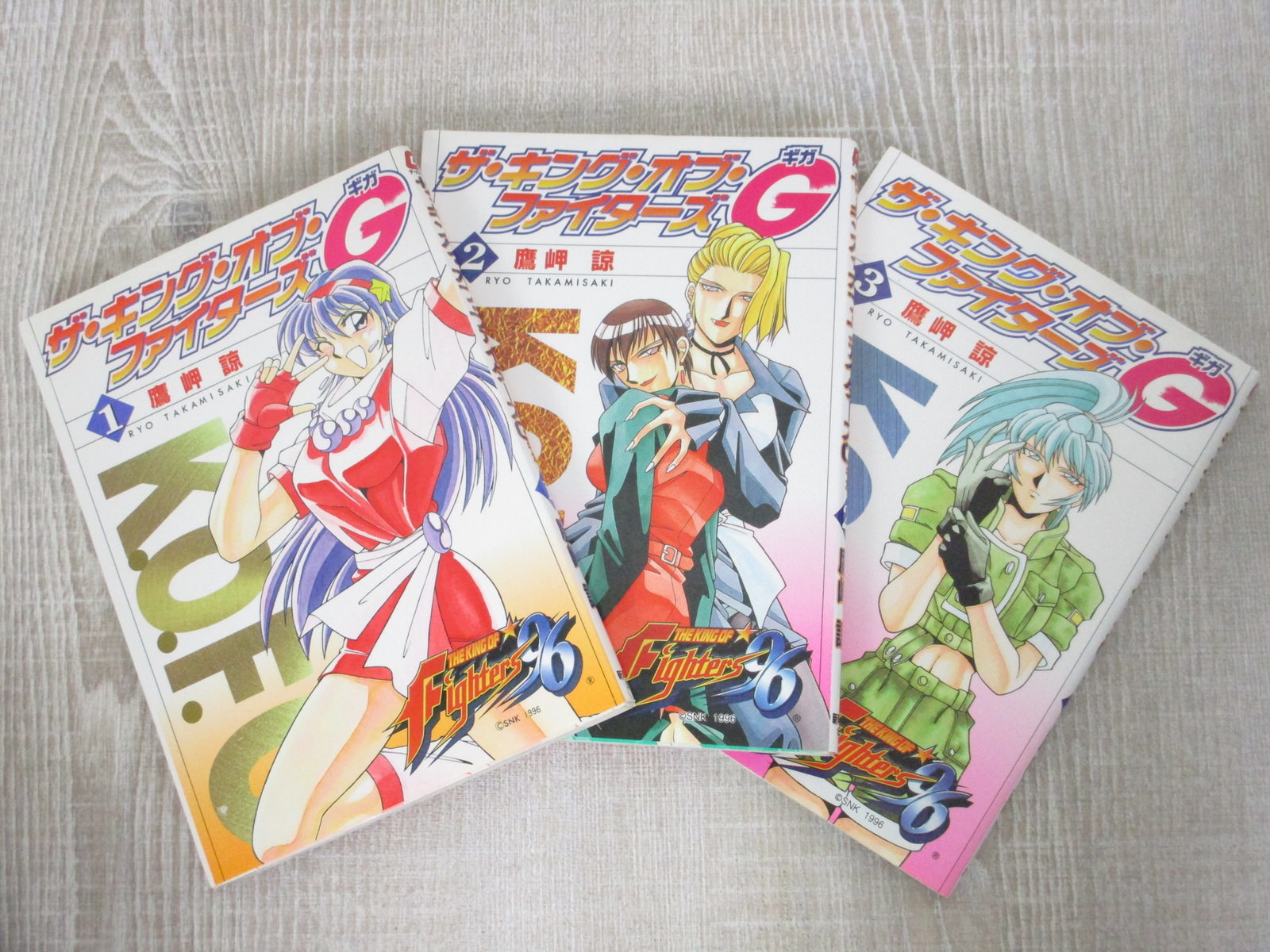 King Of Fighters G Giga Manga Comic Complete Set 1 3 Ryo Takamisaki Book Si Ebay