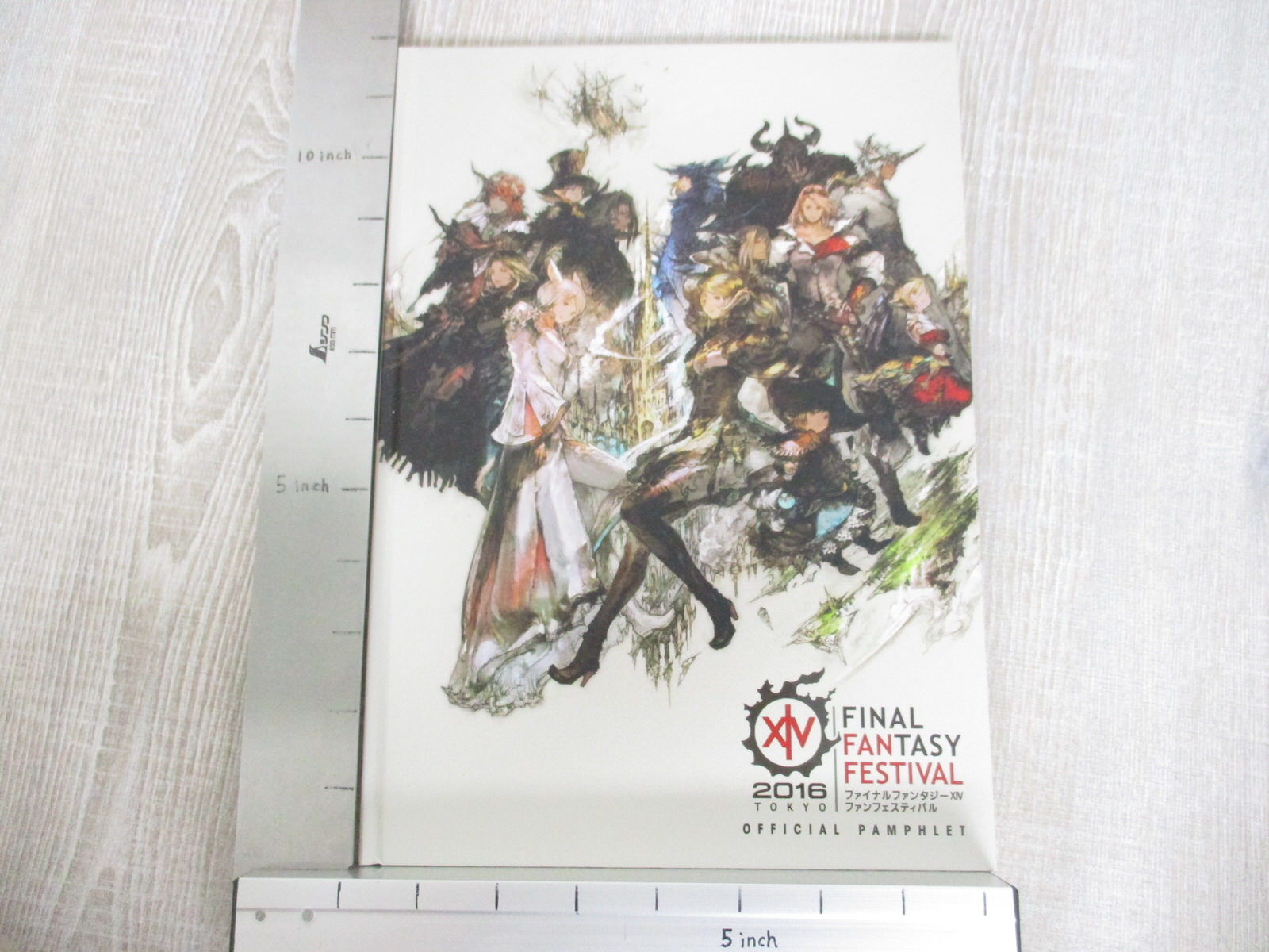 Final Fantasy Xiv 14 Festival Art Works 2016 Tokyo Ltd Fan Book Ebay