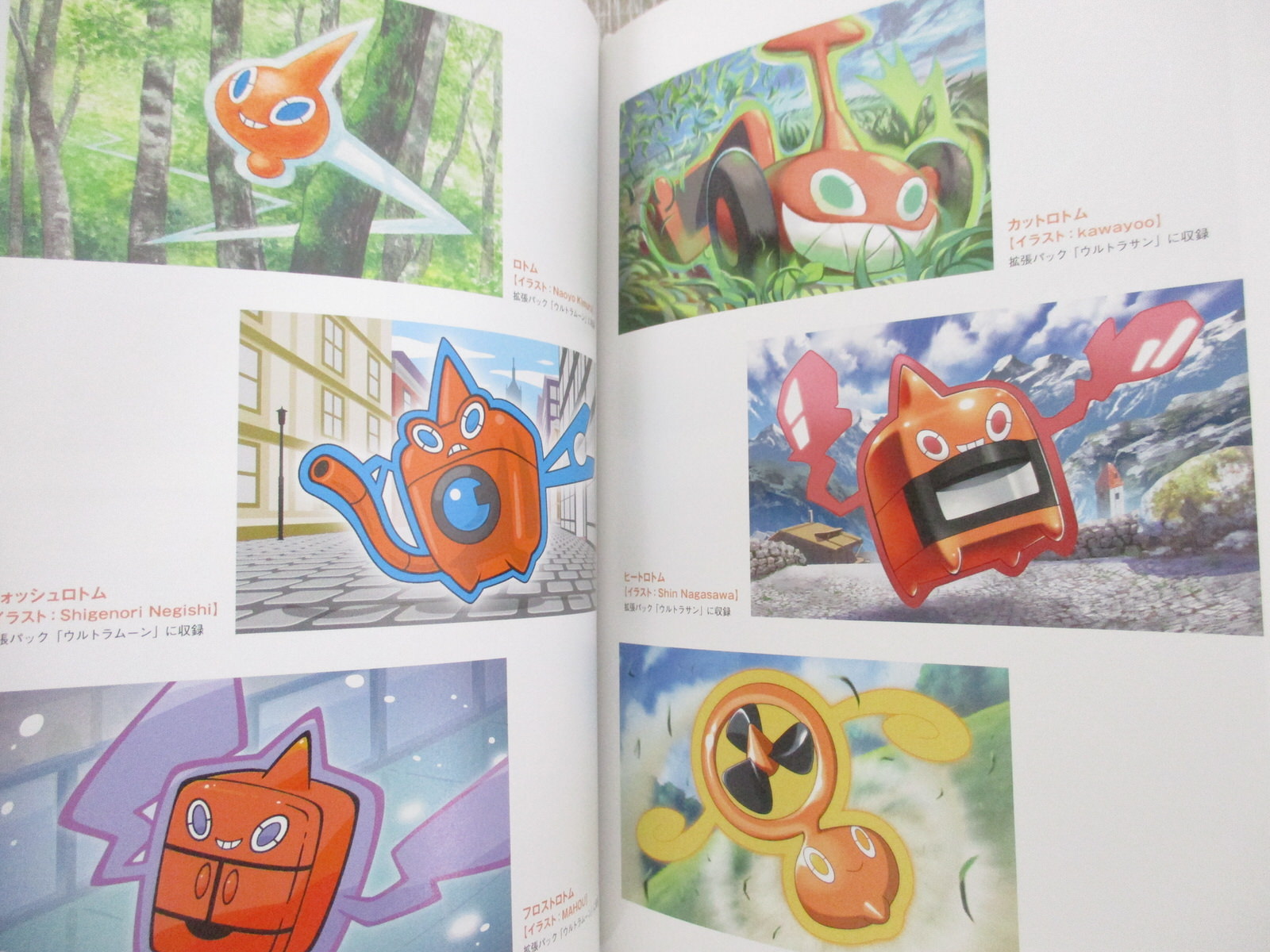 Pokemon Center Ltd Art Set Illustration Book Deck Case Ebay