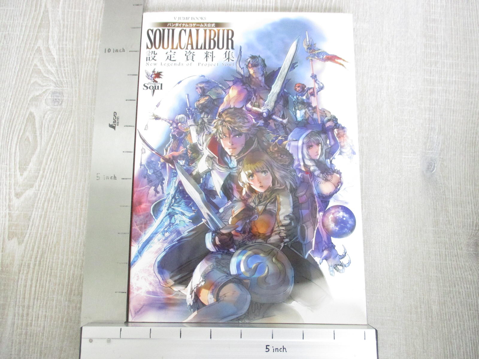 SOULCALIBUR Soul Calibur Art Works Illustration PS3 Book 2012 VJ16 | eBay