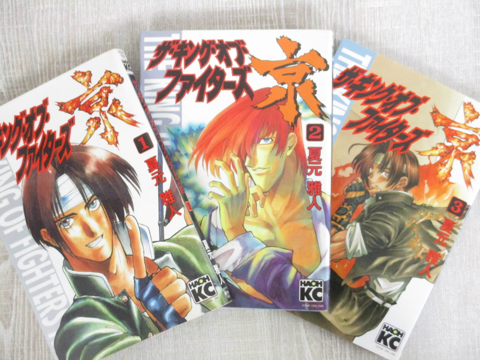 King Of Fighters Kyo Manga Comic Complete Set 1 3 Masato Natsumoto Book Ko Ebay