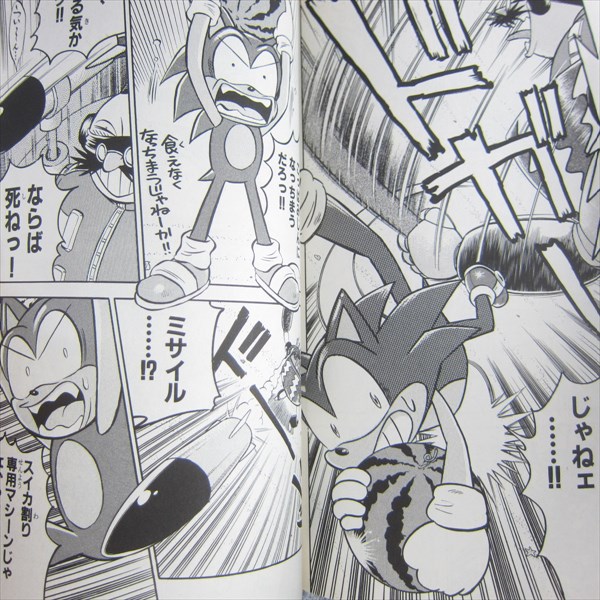 SONIC Dash & Spin Chosoku Manga Comic Set 1&2 SANTA