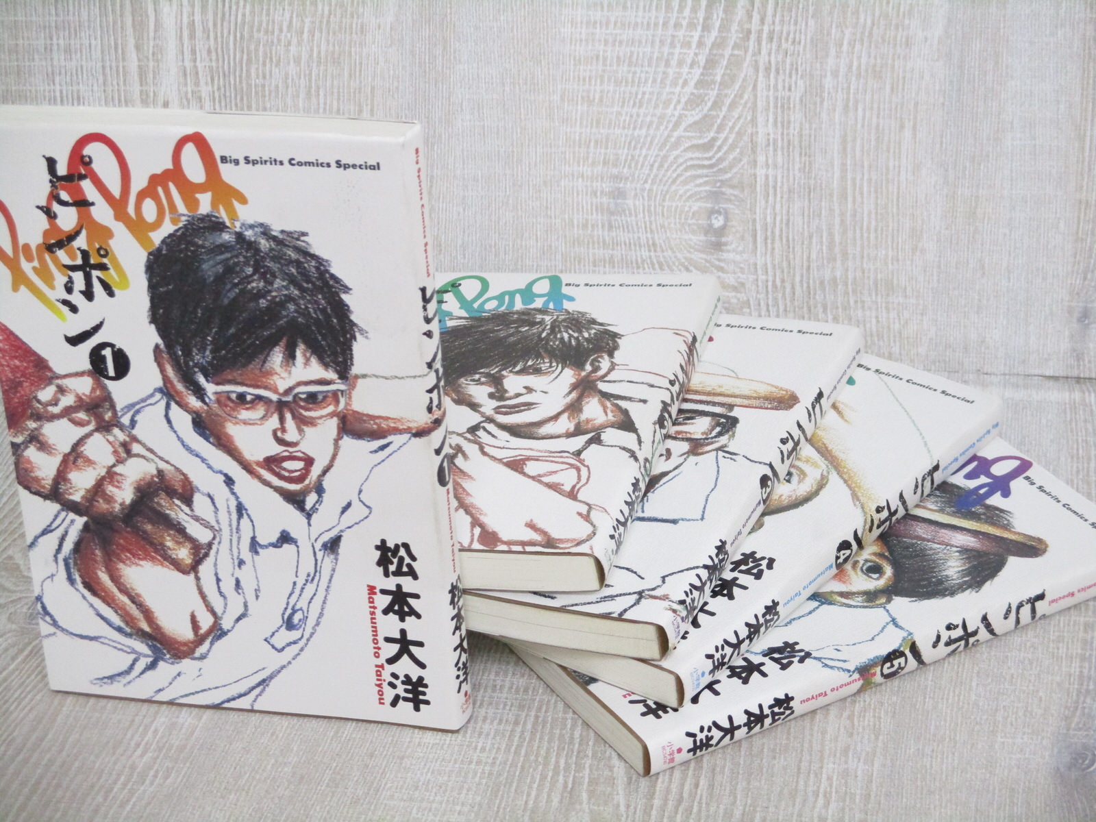 Ping pong. Collection box. Vol. 1-2 - Taiyo Matsumoto - Libro - Edizioni BD  - J-POP