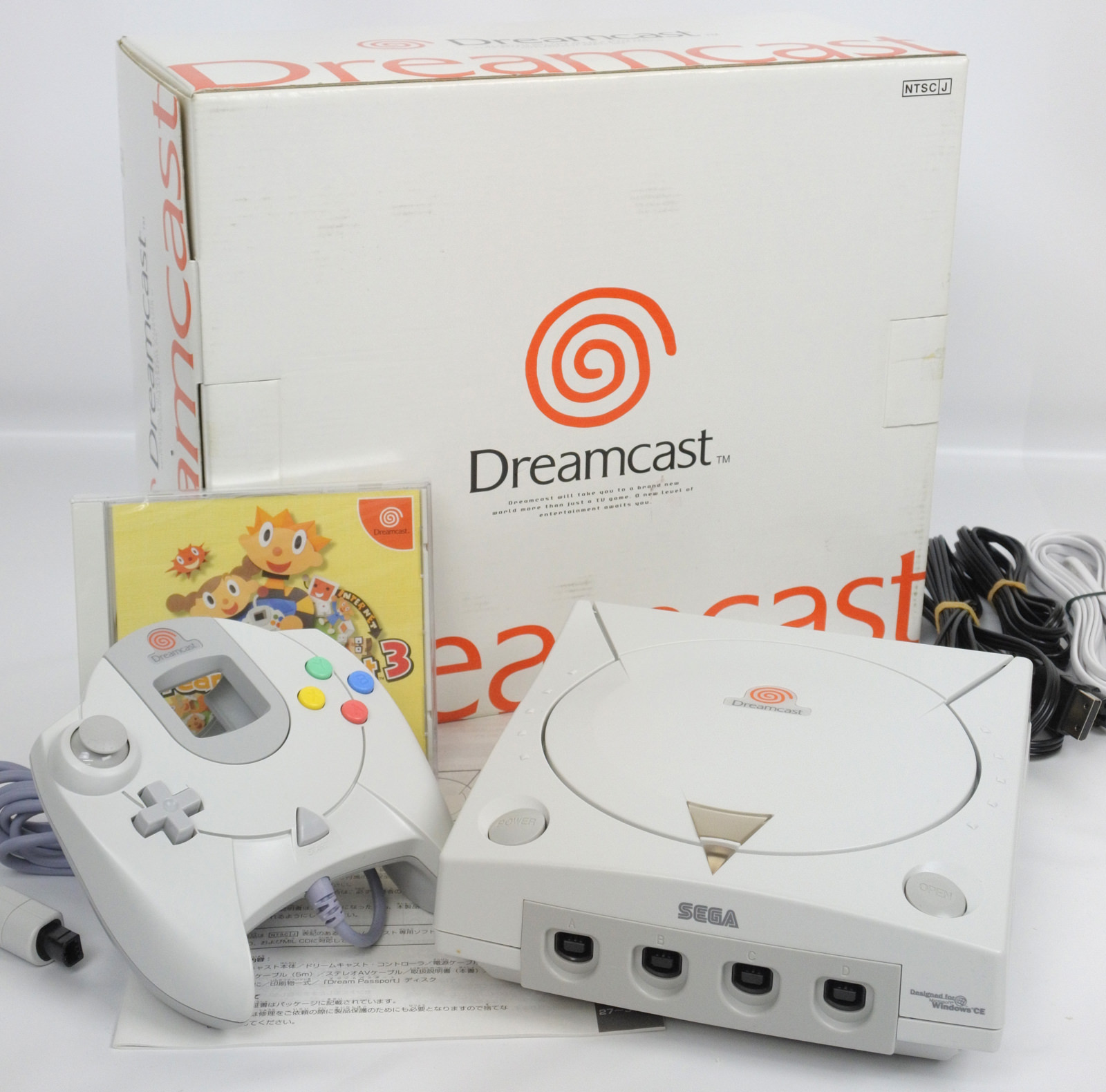 Dreamcast Console System Boxed GOOD Ref/010012179671 HKT3000 ASAHI 2000