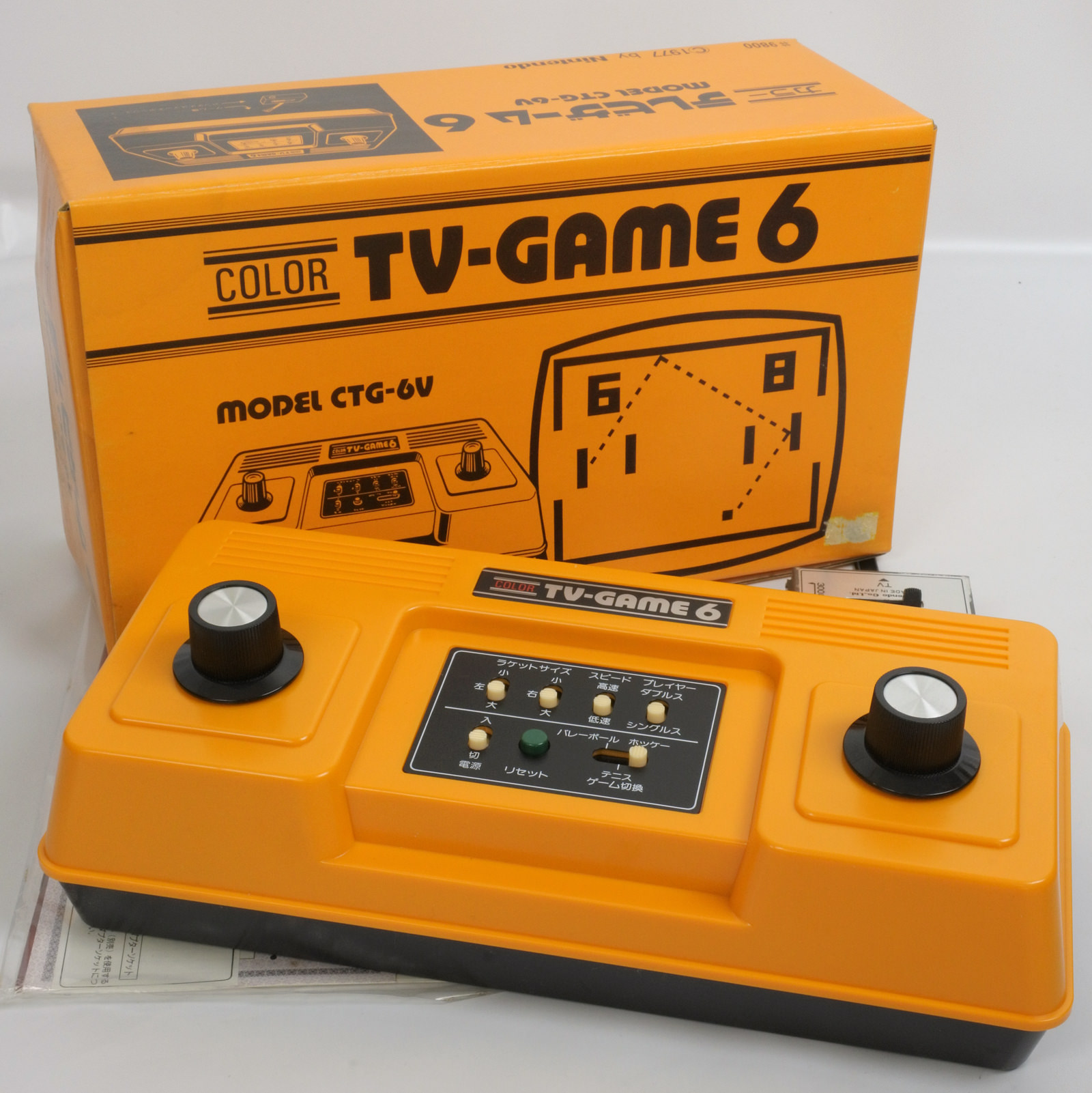 color tv game 6