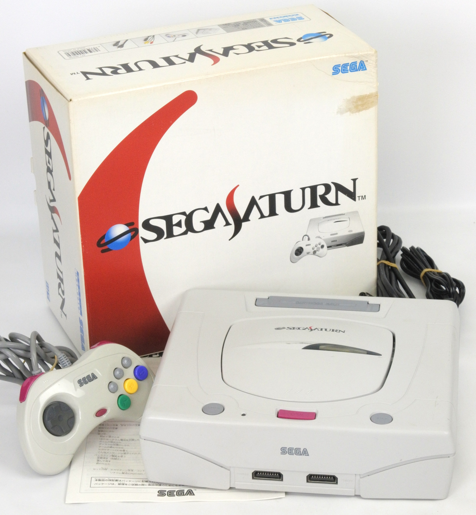 Sega Saturn Console System Boxed Refaf65047031 White Hst 3220 Tested 8941