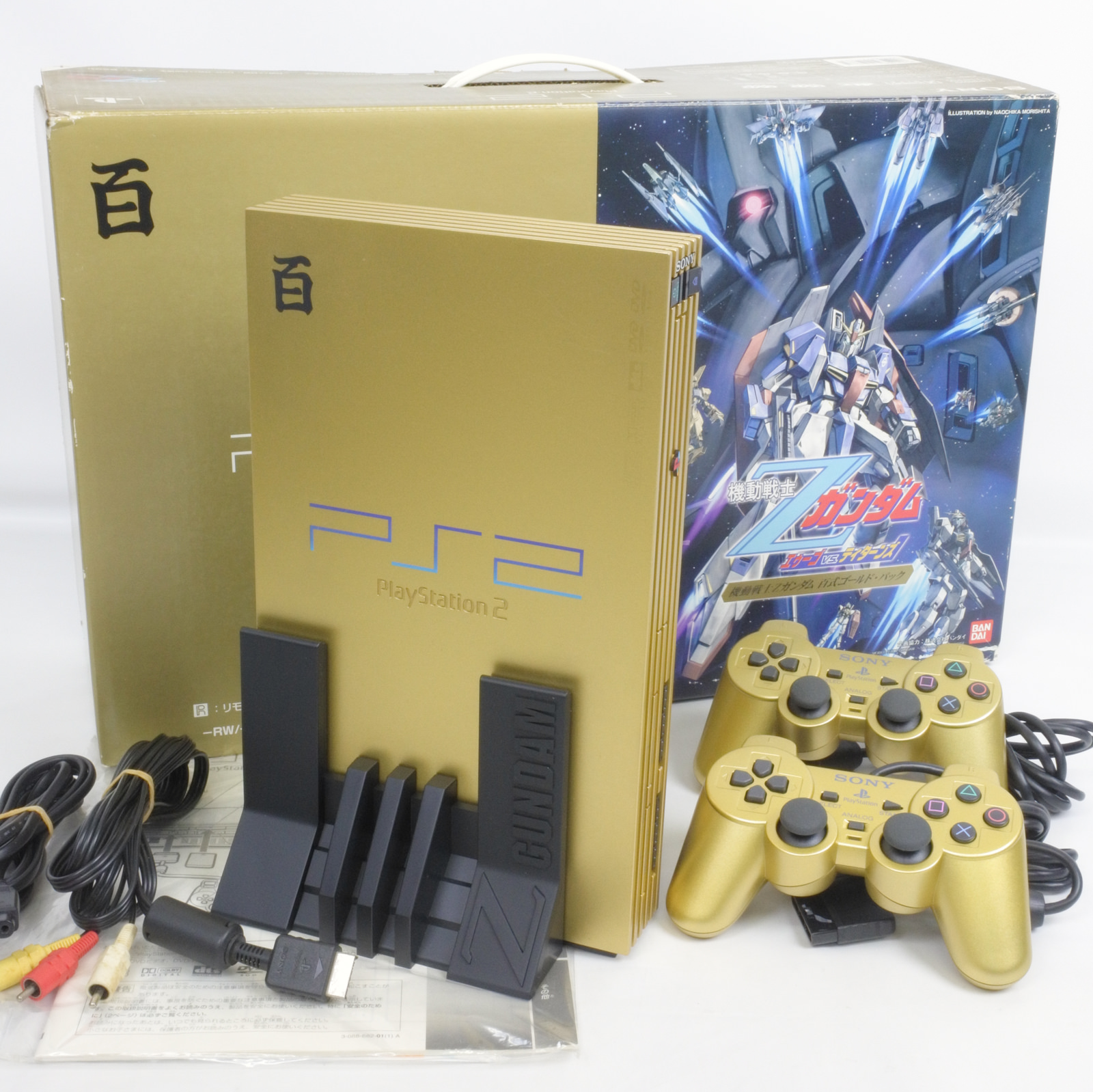 Ps2 Playstation 2 Gold 金色遊戲機scph Gu 已測試aj Ntsc J Pchomeusa 海外代購