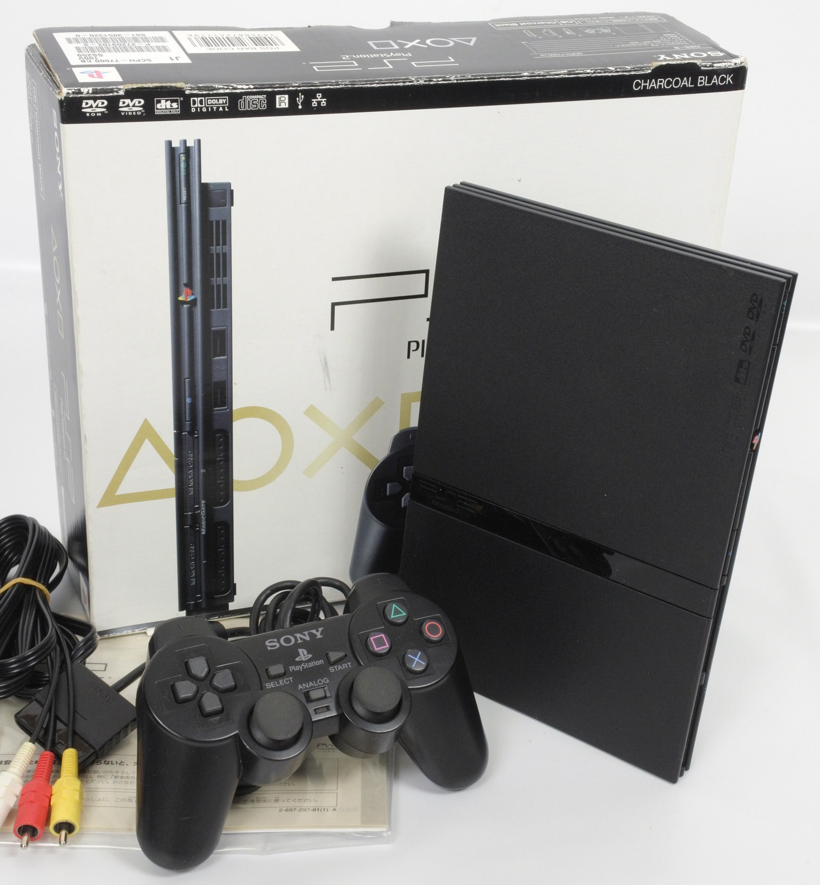 Slim Playstation 2 Ps2 System Console