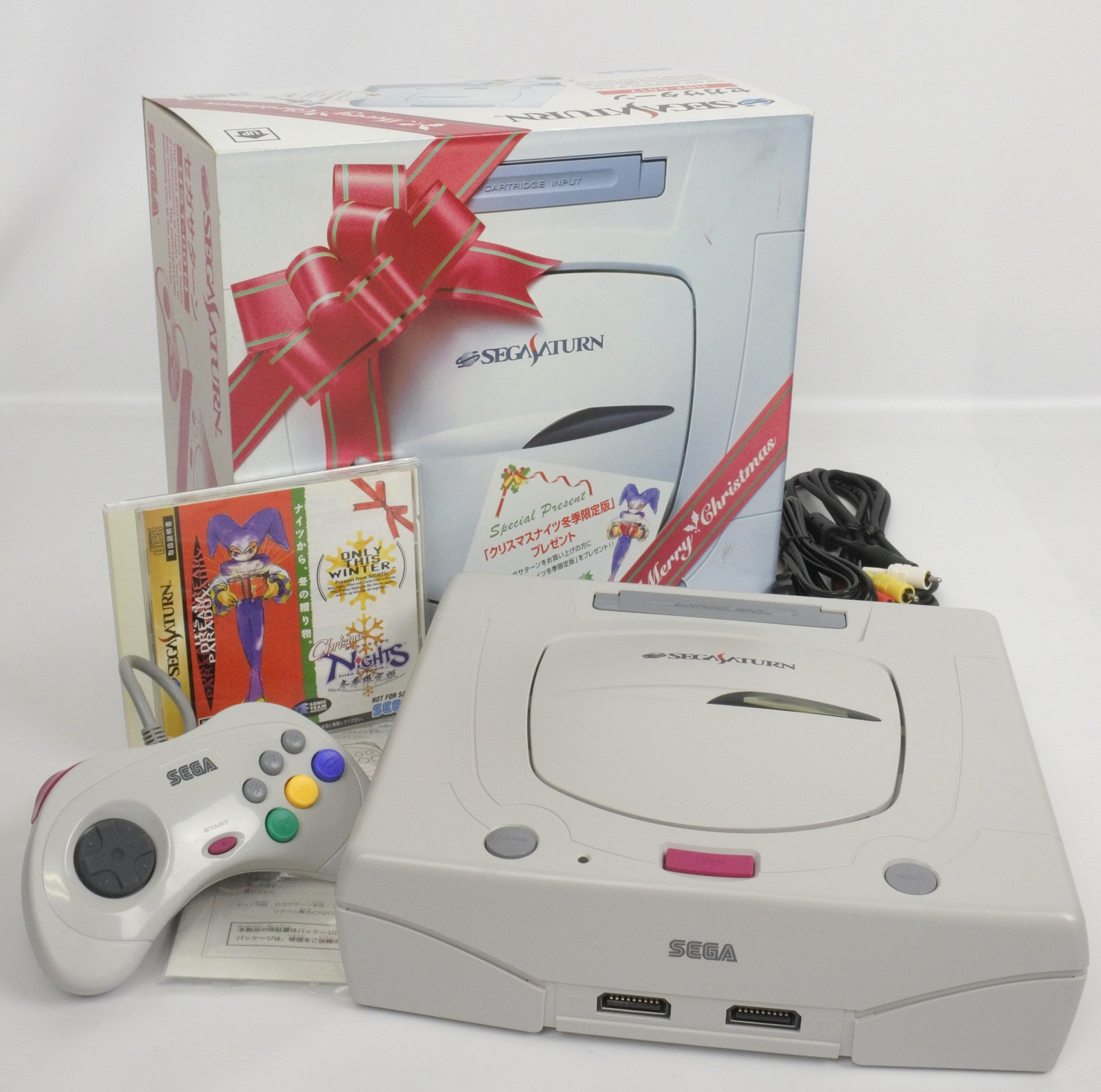 Sega Saturn WHITE Christmas Nights Console System Boxed MINT HST-3220 ...