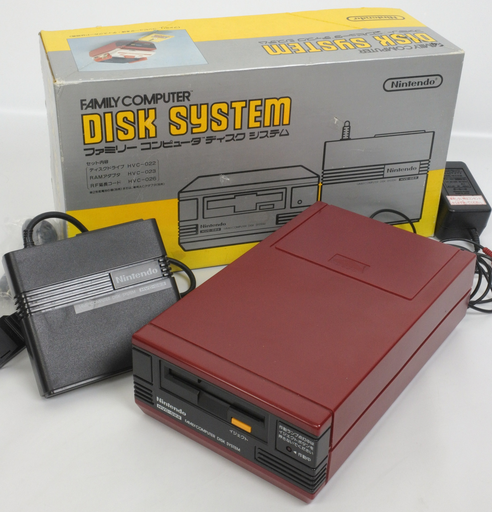 Famicom Disk Console System Boxed HVC-022 Ref D1109635 Tested Nintendo ...