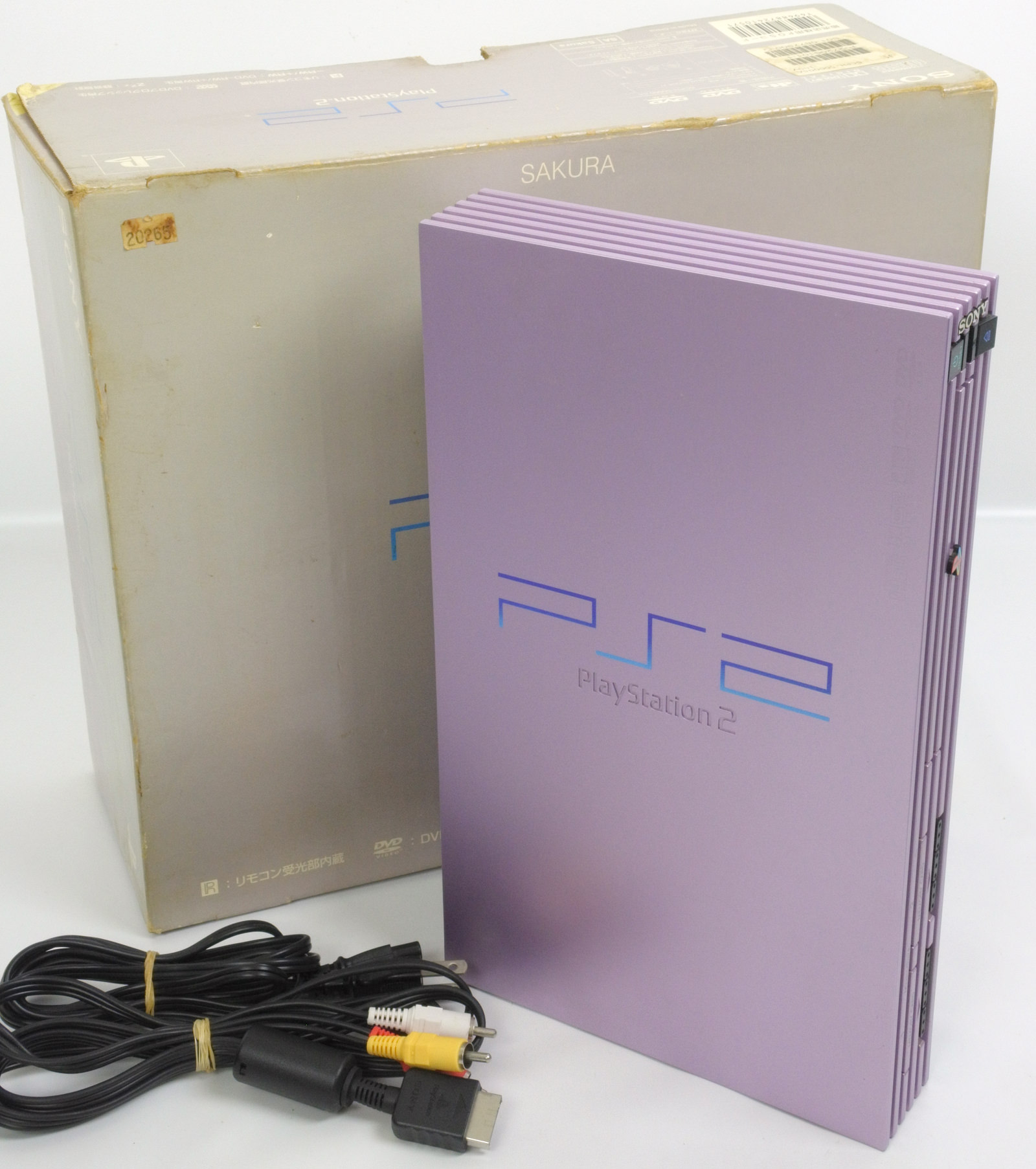PS2 SAKURA PINK Console System Boxed SCPH-50000 9984 Tested Playstation